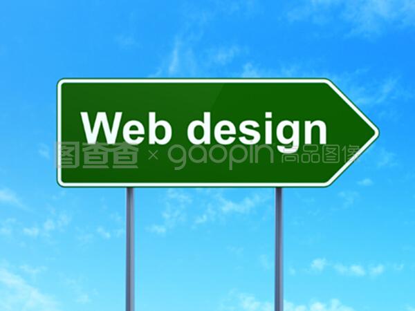 基于路标背景的网页开发概念网页设计